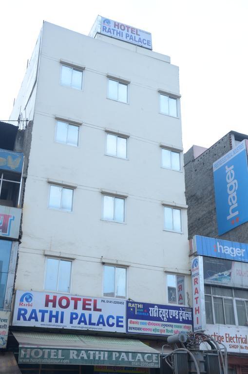 ג'איפור Oyo 15242 Hotel Rathi Palace מראה חיצוני תמונה