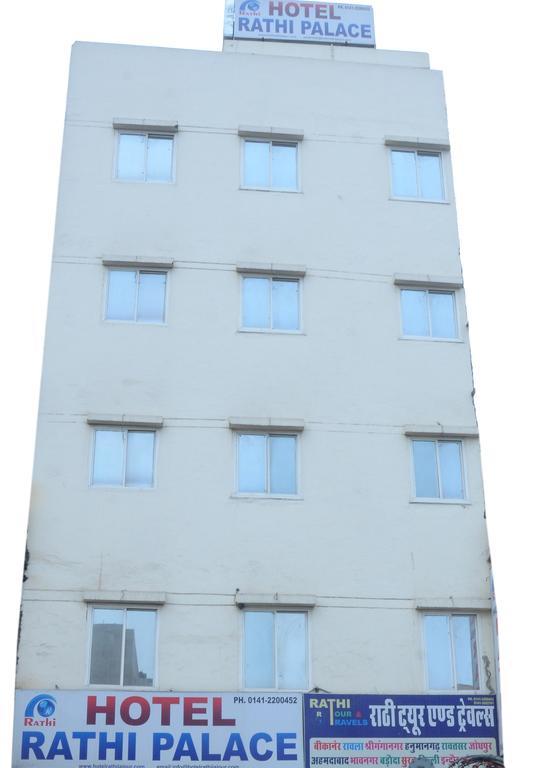 ג'איפור Oyo 15242 Hotel Rathi Palace מראה חיצוני תמונה